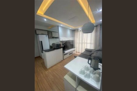 Apartamento à venda com 2 quartos, 48m² em Parque Edu Chaves, São Paulo