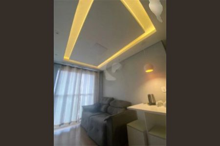 Apartamento à venda com 2 quartos, 48m² em Parque Edu Chaves, São Paulo