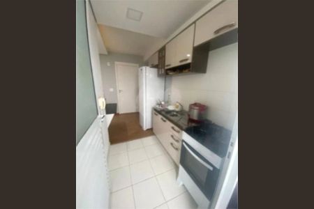 Apartamento à venda com 2 quartos, 48m² em Parque Edu Chaves, São Paulo