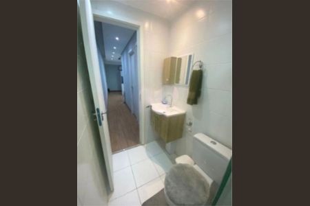 Apartamento à venda com 2 quartos, 48m² em Parque Edu Chaves, São Paulo