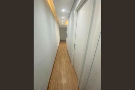 Apartamento à venda com 2 quartos, 48m² em Parque Edu Chaves, São Paulo