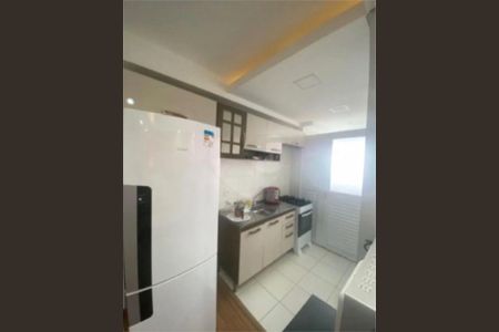 Apartamento à venda com 2 quartos, 48m² em Parque Edu Chaves, São Paulo