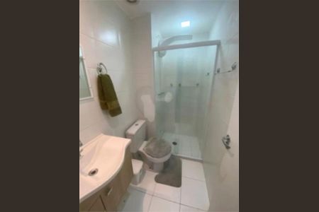 Apartamento à venda com 2 quartos, 48m² em Parque Edu Chaves, São Paulo