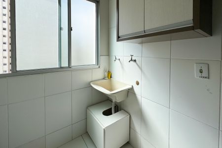 Apartamento à venda com 47m², 2 quartos e 1 vaga Apartamento à venda com 47m², 2 quartos e 1 vagaÁrea de Serviço