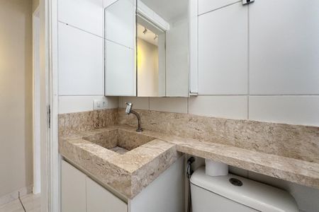 Apartamento à venda com 47m², 2 quartos e 1 vaga Apartamento à venda com 47m², 2 quartos e 1 vagaBanheiro Social