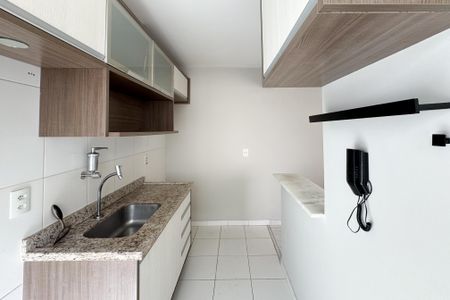 Apartamento à venda com 47m², 2 quartos e 1 vaga Apartamento à venda com 47m², 2 quartos e 1 vagaCozinha