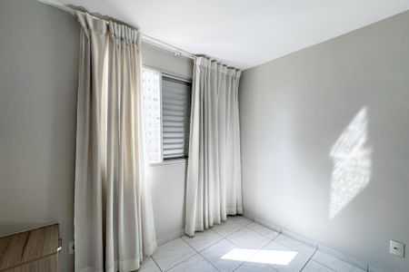 Apartamento à venda com 47m², 2 quartos e 1 vaga Apartamento à venda com 47m², 2 quartos e 1 vagaQuarto 2