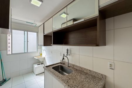 Apartamento à venda com 47m², 2 quartos e 1 vaga Apartamento à venda com 47m², 2 quartos e 1 vagaCozinha