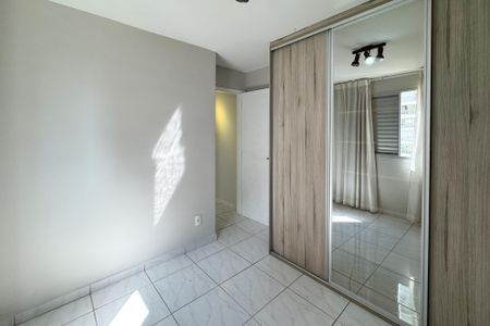 Apartamento à venda com 47m², 2 quartos e 1 vaga Apartamento à venda com 47m², 2 quartos e 1 vagaQuarto 2
