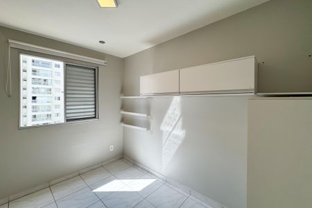 Apartamento à venda com 47m², 2 quartos e 1 vaga Apartamento à venda com 47m², 2 quartos e 1 vagaQuarto 1