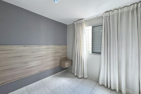 Apartamento à venda com 47m², 2 quartos e 1 vaga Apartamento à venda com 47m², 2 quartos e 1 vagaQuarto 2