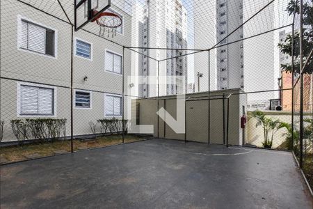 Apartamento à venda com 47m², 2 quartos e 1 vaga Apartamento à venda com 47m², 2 quartos e 1 vagaÁrea comum - Quadra