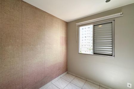 Apartamento à venda com 47m², 2 quartos e 1 vaga Apartamento à venda com 47m², 2 quartos e 1 vagaQuarto 1