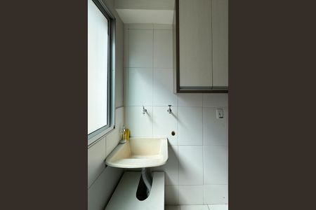 Apartamento à venda com 47m², 2 quartos e 1 vaga Apartamento à venda com 47m², 2 quartos e 1 vagaÁrea de Serviço