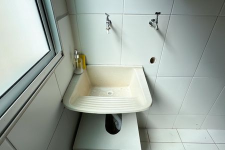 Apartamento à venda com 47m², 2 quartos e 1 vaga Apartamento à venda com 47m², 2 quartos e 1 vagaÁrea de Serviço