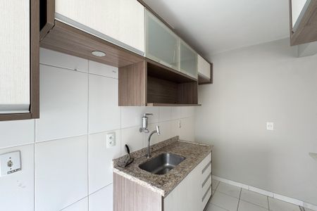 Apartamento à venda com 47m², 2 quartos e 1 vaga Apartamento à venda com 47m², 2 quartos e 1 vagaCozinha