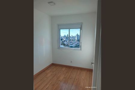Apartamento à venda com 3 quartos, 60m² em Vila Satúrnia, Campinas