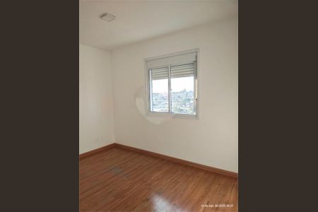 Apartamento à venda com 3 quartos, 60m² em Vila Satúrnia, Campinas