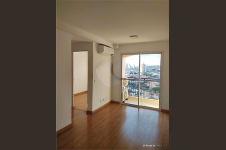 Apartamento à venda com 3 quartos, 60m² em Vila Satúrnia, Campinas