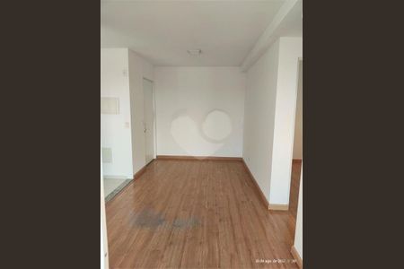 Apartamento à venda com 3 quartos, 60m² em Vila Satúrnia, Campinas