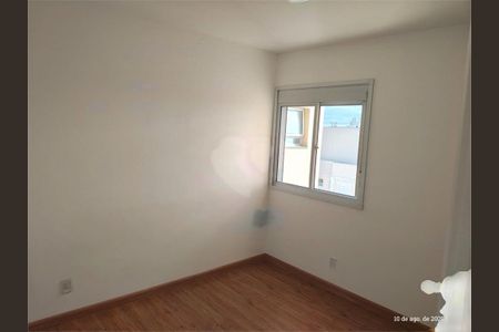 Apartamento à venda com 3 quartos, 60m² em Vila Satúrnia, Campinas