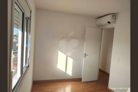 Apartamento à venda com 3 quartos, 60m² em Vila Satúrnia, Campinas