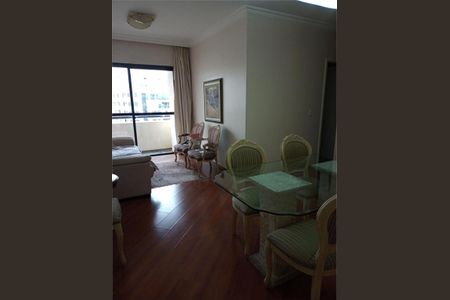 Apartamento à venda com 3 quartos, 75m² em Vila Mariana, São Paulo