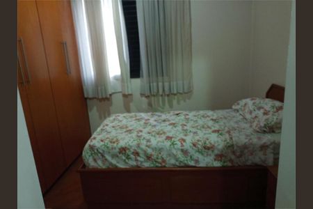 Apartamento à venda com 3 quartos, 75m² em Vila Mariana, São Paulo