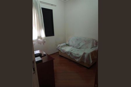 Apartamento à venda com 3 quartos, 75m² em Vila Mariana, São Paulo