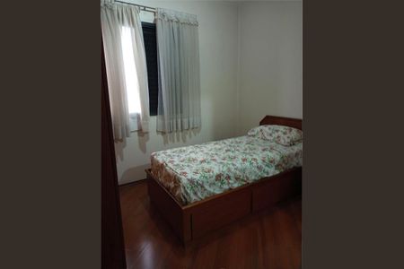 Apartamento à venda com 3 quartos, 75m² em Vila Mariana, São Paulo