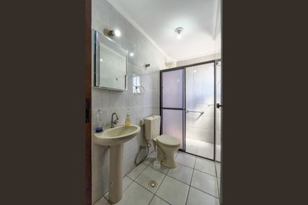 Apartamento para alugar com 120m², 2 quartos e 2 vagasBanheiro da Suíte