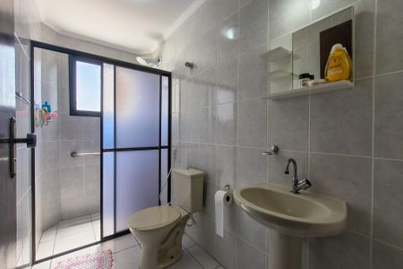 Apartamento para alugar com 120m², 2 quartos e 2 vagasBanheiro 
