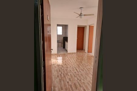 Apartamento para alugar com 46m², 2 quartos e 1 vaga Apartamento para alugar com 46m², 2 quartos e 1 vagaSala