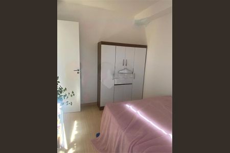 Apartamento à venda com 2 quartos, 36m² em Jardim Ipaussurama, Campinas