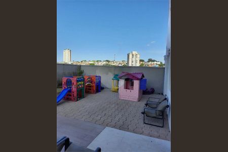 Apartamento à venda com 168m², 3 quartos e 2 vagas