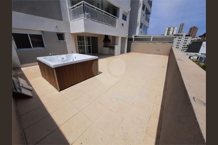 Apartamento à venda com 168m², 3 quartos e 2 vagas