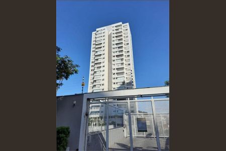 Apartamento à venda com 168m², 3 quartos e 2 vagas