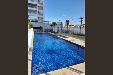 Apartamento à venda com 168m², 3 quartos e 2 vagas