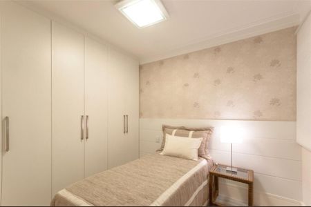 Apartamento à venda com 147m², 3 quartos e 3 vagas