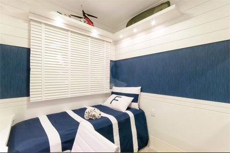 Apartamento à venda com 147m², 3 quartos e 3 vagas
