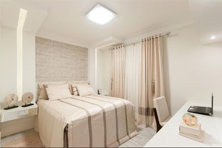 Apartamento à venda com 147m², 3 quartos e 3 vagas