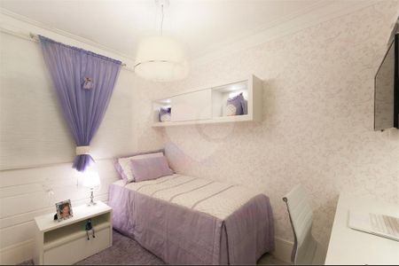Apartamento à venda com 147m², 3 quartos e 3 vagas