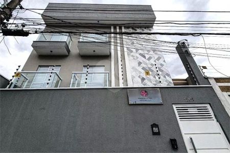 Apartamento à venda com 37m², 2 quartos e sem vaga