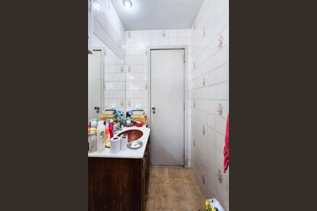 Apartamento à venda com 178m², 3 quartos e 2 vagasBanheiro Social 