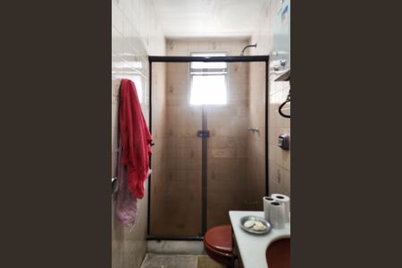 Apartamento à venda com 178m², 3 quartos e 2 vagasBanheiro Social 