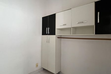Apartamento para alugar com 110m², 2 quartos e 1 vaga Apartamento para alugar com 110m², 2 quartos e 1 vagaÁrea de Serviço