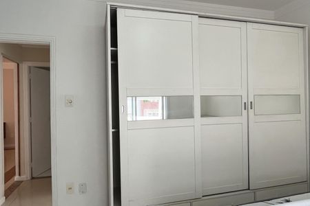 Apartamento para alugar com 110m², 2 quartos e 1 vaga Apartamento para alugar com 110m², 2 quartos e 1 vagaQuarto