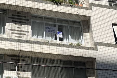 Apartamento para alugar com 110m², 2 quartos e 1 vaga Apartamento para alugar com 110m², 2 quartos e 1 vagaFachada