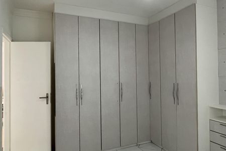 Apartamento para alugar com 110m², 2 quartos e 1 vaga Apartamento para alugar com 110m², 2 quartos e 1 vagaQuarto 2