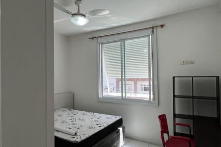 Apartamento para alugar com 110m², 2 quartos e 1 vaga Apartamento para alugar com 110m², 2 quartos e 1 vagaQuarto